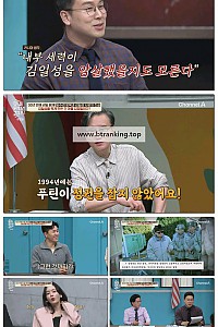스크린샷