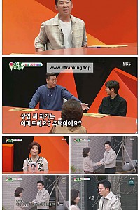 스크린샷