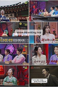 스크린샷