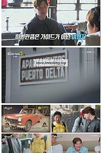 스크린샷