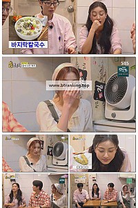 스크린샷