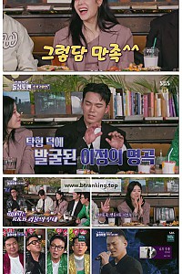 스크린샷