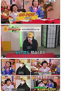 스크린샷