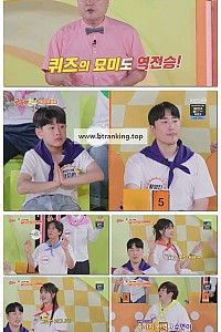 스크린샷