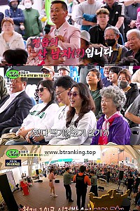 스크린샷