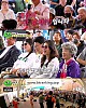 https://www.namu02.shop/data/file/ent_to/thumb-17484168321504_80x100.jpg
