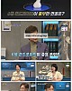 https://www.namu02.shop/data/file/ent_to/thumb-17485100782627_80x100.jpg