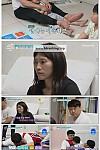 스크린샷