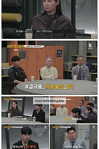 스크린샷