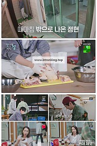 스크린샷