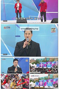 스크린샷