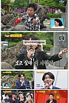 스크린샷