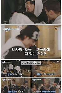 스크린샷