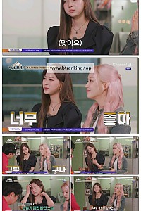 스크린샷