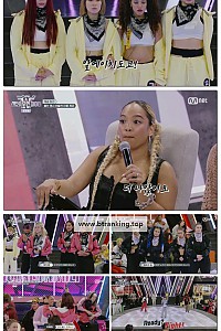 스크린샷