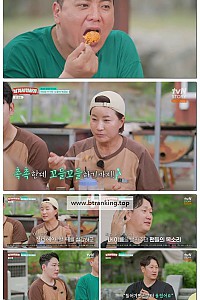 스크린샷
