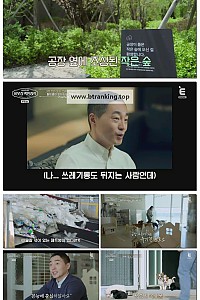 스크린샷