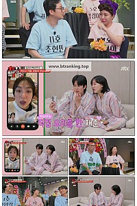 스크린샷