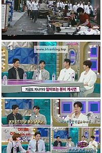 스크린샷
