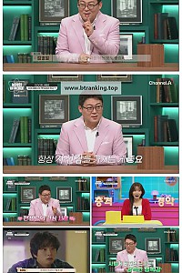 스크린샷