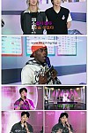 스크린샷