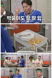 스크린샷