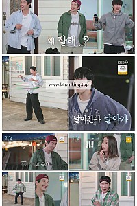 스크린샷