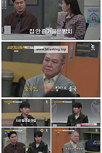 스크린샷