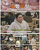 https://www.namu02.shop/data/file/ent_to/thumb-17493094575932_80x100.jpg