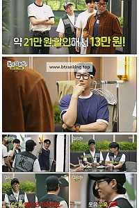 스크린샷