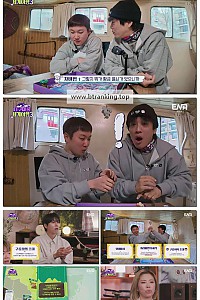 스크린샷