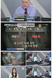 스크린샷
