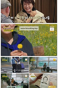 스크린샷