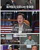https://www.namu02.shop/data/file/ent_to/thumb-17497792663324_80x100.jpg