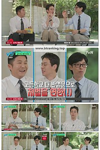 스크린샷