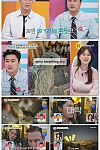 스크린샷