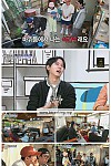 스크린샷