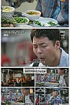 스크린샷