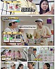 https://www.namu02.shop/data/file/ent_to/thumb-17500620355961_80x100.jpg