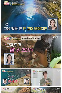 스크린샷