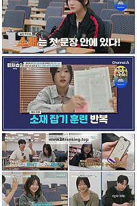 스크린샷