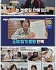 https://www.namu02.shop/data/file/ent_to/thumb-1750062062968_80x100.jpg