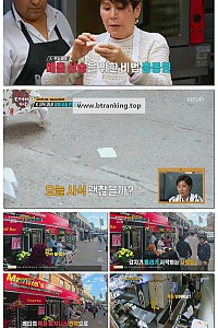 스크린샷