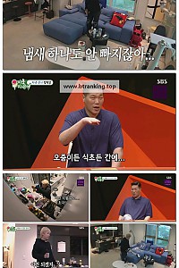 스크린샷