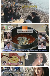 스크린샷