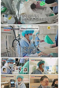 스크린샷