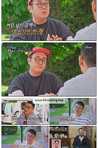 스크린샷