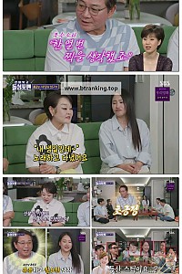 스크린샷