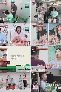 스크린샷