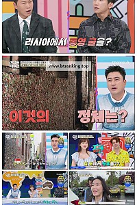 스크린샷